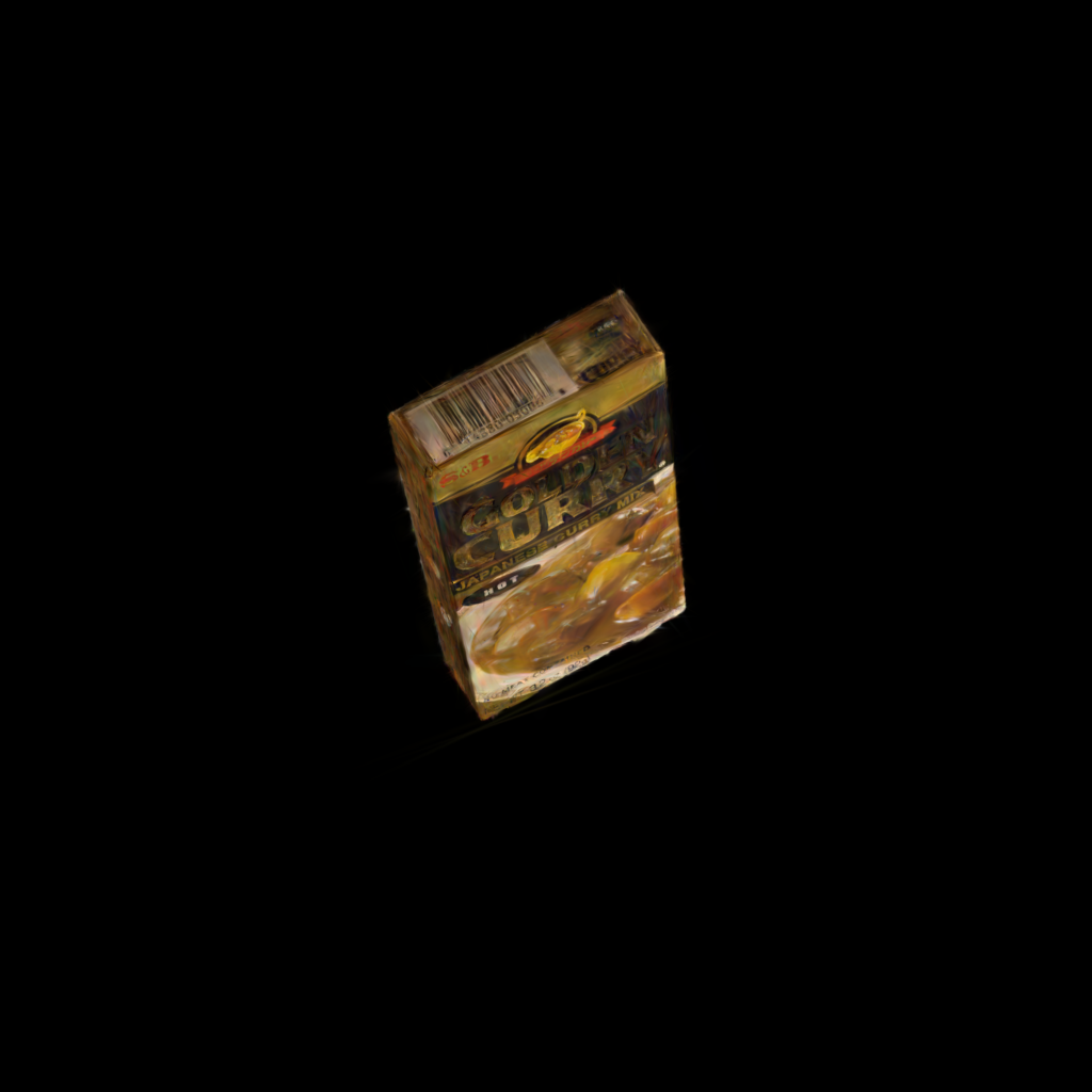 Curry view with bit accuracy 0.625