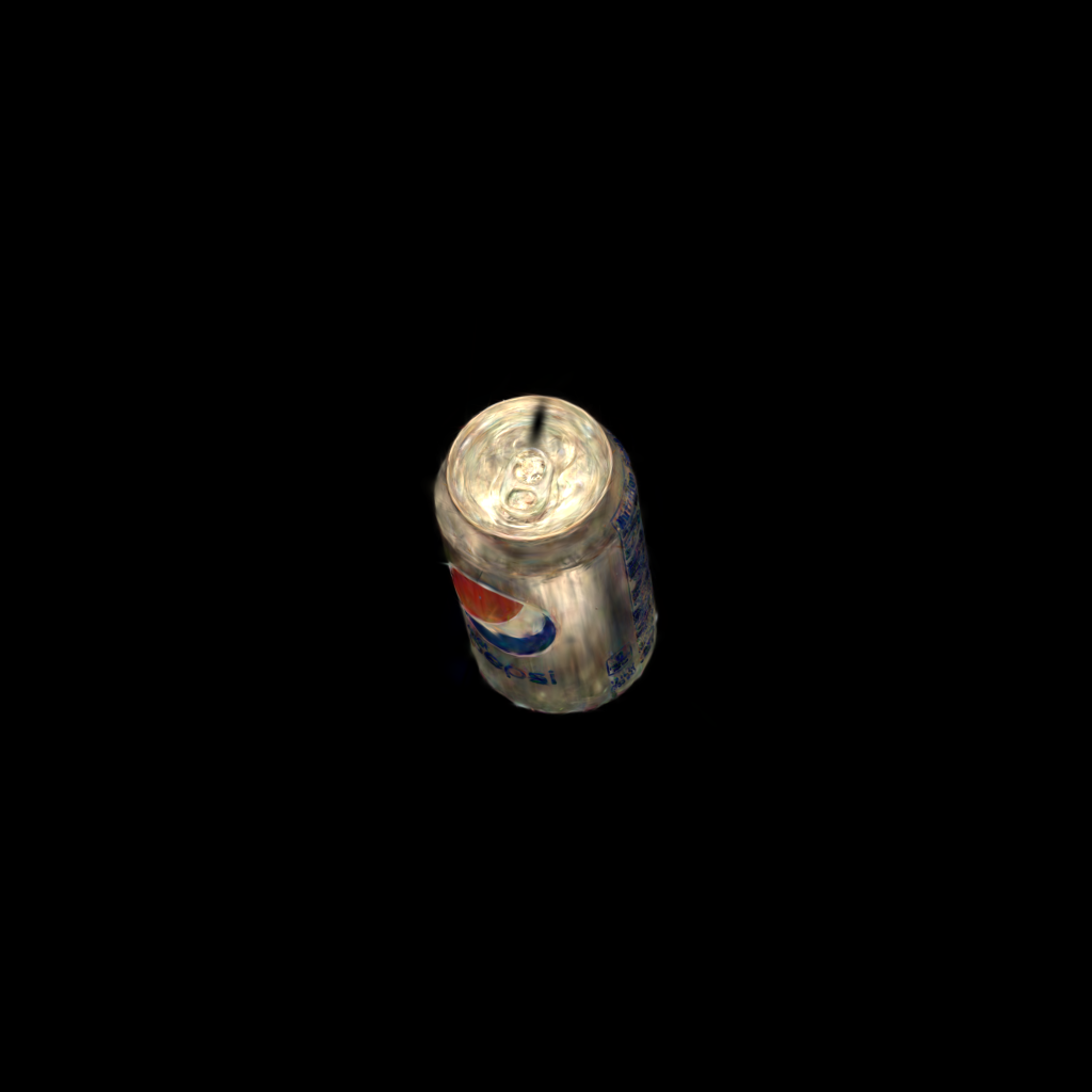 Pepsi view with bit accuracy 0.5625