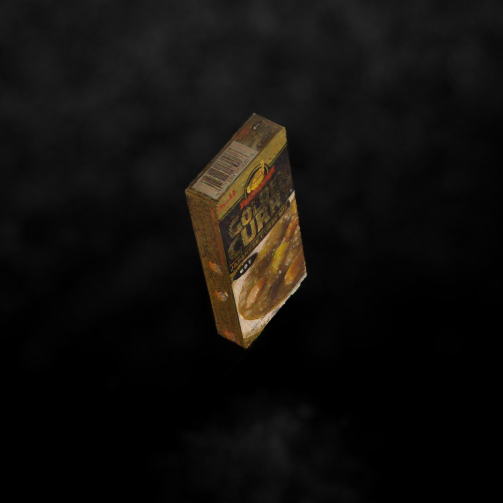 Curry view with bit accuracy 0.5