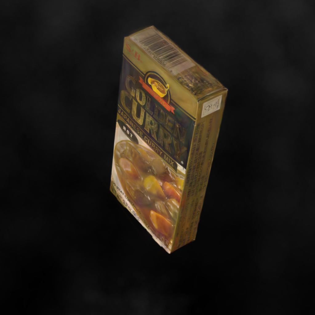 Curry view with bit accuracy 0.4375